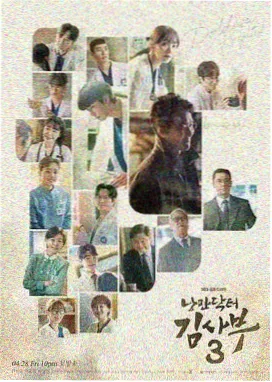 小学全科陪读型家庭教师示意